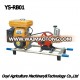 NEW Garden Big type stretcher power sprayer with robin ey20