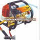 Portable Power Sprayer OE-P768