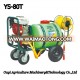 Taizhou Ouyi High Quality Farming Tools Agricultural Pesticide Sprayer YS-80T Hand Trolley Two Wheel